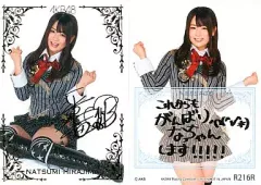 AKB48 SKE48 NMB48 HKT48トレーディングカードセット SKE48 トレーディングカード まとめ売り｜Yahoo!フリマ（旧