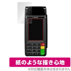 2025年最新】vega3000の人気アイテム - メルカリ