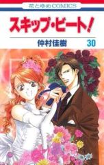 アニメ系CD　ゴールデンカムイ 第七巻～第九巻 連動購入特典ドラマCD「無駄ではなかった旅」 TVアニメ『ゴールデンカムイ』公式 on X: 