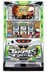 激レア台　早い者勝ち【送料込み】銀と金　パチスロ実機　5号機　おまけつき 激レア台 早い者勝ち【送料込み】銀と金 パチスロ実機 5号機 おまけ