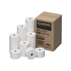 カシオ電子レジスターCE-2200 compass1698077341.jpg