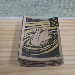 昭和十五年／主婦之友四月號付録。流行の紋染と友禅染の〇〇秘訣集【昭和レトロ】。 昭和十五年／主婦之友四月號付録。流行の紋染と友禅染の〇〇秘訣