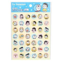 Item thumbnail for item 14d3eaf1-d3e2-4235-bafb-adfb783c4533