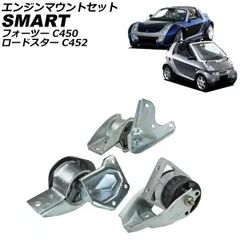 2026年最新】スマートフォーツー 450の人気アイテム - メルカリ