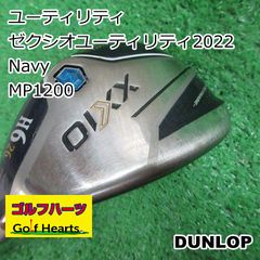 7452]アイアンセット ダンロップ スリクソンZX7