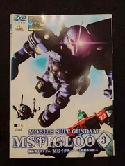 G-SELECTION 機動戦士ガンダム MSイグルー DVD-BOX 51HeJhCqCLL._AC_SY200_QL15_.jpg