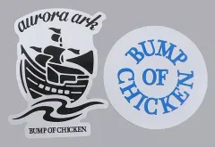 【中古】シール・ステッカー(男性) BUMP OF CHICKEN ステッカーセット 「BUMP OF CHICKEN TOUR 2019 aurora ark」
