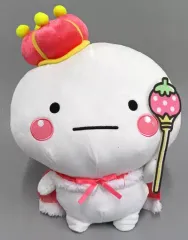 【希少】 しろまる きぐるみぬいぐるみ 新品未使用タグ付き 36c0ac26-0202-48a5-b7ad-