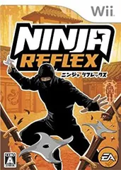 【中古】「未使用品」ニンジャ リフレックス - Wii