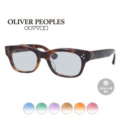 オリバーピープルズ サングラス オリジナルライトカラー UVカット Oliver Peoples ARTIE-J OV7995 DM 50 スクエア 日本製 メンズ レディース 国内正規品