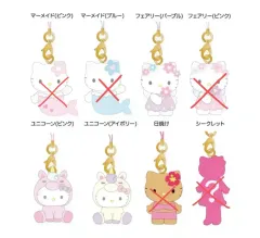 Sanrio(サンリオ) ハローキティ ファンタジー 秘密 シリーズ マスコット ストラップ キーリング (選択 可能