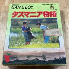 【新品未使用】タスマニア物語 ゲームボーイ