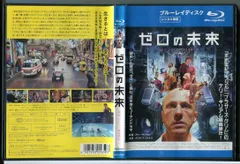 2025年最新】デヴィッド・シューリスの人気アイテム - メルカリ