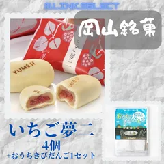 2024年最新】菓子器 洋風の人気アイテム - メルカリ