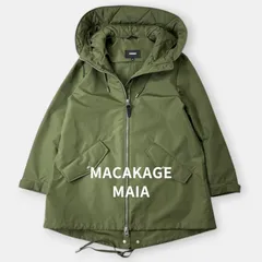 2025年最新】Mackage 割引オプション：通常商品の人気アイテム