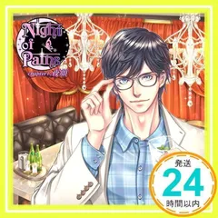 「Night of Pains」chapter1~夜顔~(CV.佐和真中) [CD]_02