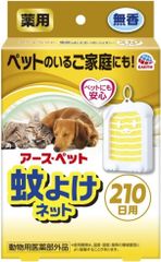 薬用アース・ペット　蚊よけネット 210日用
