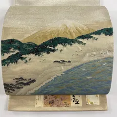 横山大観　袋帯　富士山 袋帯 金地色 横山大観 富士山 商品詳細｜喜久屋呉服店｜着物・和