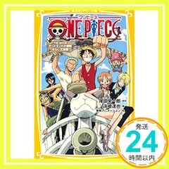 当時物　新品・未使用　ワンピース デットエンドの冒険 ピンバッチ 台紙付き 新装版 ONE PIECE THE MOVIE デッドエンドの冒険／尾田 栄一郎