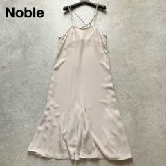完売品】NOBLE クロスホルターネックオールインワン 23SS BK - メルカリ