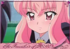 シリアルナンバー movic si-05ゼロの使い魔　　トレーディングカード ゼロの使い魔』のトレーディング表紙イラストアクリルカードなど