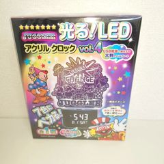 ジャグラー　光る！LEDアクリルクロックvol.4