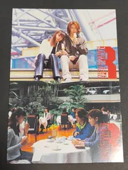 2025年最新】須賀貴匡の人気アイテム - メルカリ