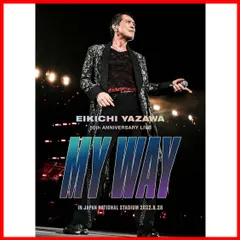 2024年最新】矢沢永吉 dvd my wayの人気アイテム - メルカリ