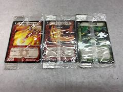デュエルマスターズ 襲撃者エグゼドライブ 他 プロモ その他カード