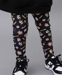 DAISUKI パンツ 9分丈　BREEZE J420925　ダークネイビー