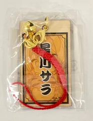 DMM DMMスクラッチ!にじさんじ第五弾 D賞 木札キーホルダー(星川サラ) D-5