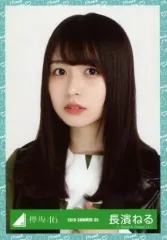 長濱ねる　生写真フルコンプリート 楽天市場】欅坂46 生写真 長濱ねるの通販