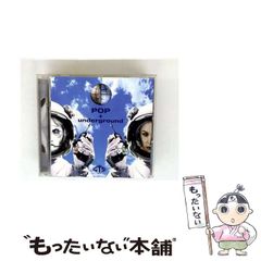 【中古】 沖縄幽霊事件 上/講談社/風見潤 初版 風見潤 沖縄幽霊事件上下巻set ティーンズハート X文庫