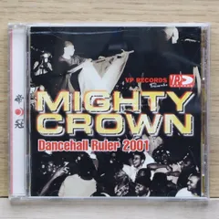 国内盤CD★オムニバス/Various Artists■ ダンスホール・ルーラー2001  ■4988002416745/VICP-61385【国内盤 /その他】D00889