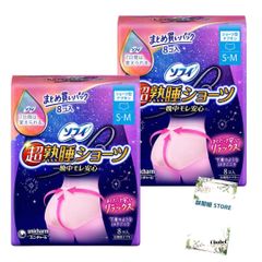 Item thumbnail for item b535f9f7-02c0-4de9-8e5f-d3ecdb55d71c