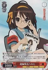 2026年最新】ヴァイス 涼宮ハルヒの憂鬱 SYの人気アイテム - メルカリ