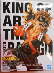 BANDAI SPIRITS KING OF ARTIST KATSUKI BAKUGO 爆豪勝己