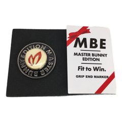 未使用品 マスターバニーエディション MASTER BUNNY EDITION マーカー ホワイト グリップエンドマーカー