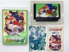 【箱・説明書付・動作確認済・送料込】がんばれペナントレース! ファミコン FC