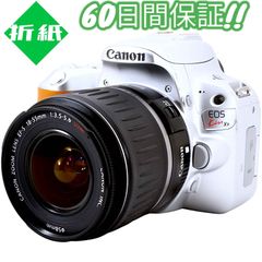 Canon キャノン EOS Kiss X9 レンズキット シルバー Wi-Fi＆Bluetooth搭載!! 【60日間の動作保証付き】 #7233