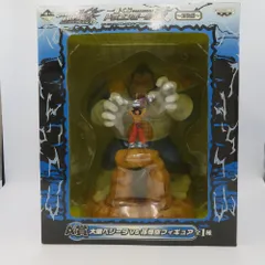 予算案中古品 一番くじ ドラゴンボール改 対決編 A賞 フィギュア 大猿ベジータvs孫悟空 孫悟空