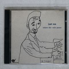 国内盤 松本孝弘/THOUSAND WAVE PLUS/MERDAC MECR25047 CD