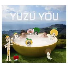 YUZU YOU 2006~2011 (通常盤) [Audio CD] ゆず