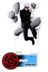 【中古】アクリルスタンド・アクリルパネル 五条悟 アクリルスタンド 「呪術廻戦 領域展開スクエア」