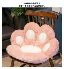 チェアクッション 低反発 ソファ一クッション 可愛い 座布団 体圧分散 座布団 肉球 椅子 シートクッション ふわふわ ねこ 座椅子 肉球マット オフィス 暖かい 背もたれ付き 車内 床 厚手 冬用