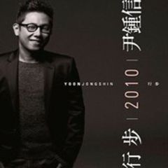 (未使用･未開封品)NHKスペシャル 世界遺産 富士山 ~水めぐる神秘~ [Blu-ray] NHKスペシャル 世界遺産 富士山 ～水めぐる神秘～