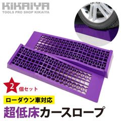 KIKAIYA チェーンブロック 1トン チェンブロック ホイストクレーン