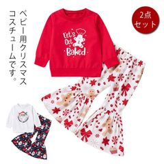 Item thumbnail for item 0ef58f42-fdd9-465f-baf7-c9c6651f20eb