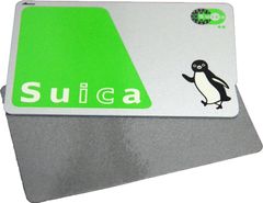 Item thumbnail for item 2ff6d40b-581d-40a5-85ab-4ad0a295caec