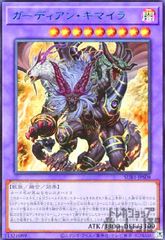 Item thumbnail for item f48e43fb-7a33-4e8a-ab90-0eaba137d3cd